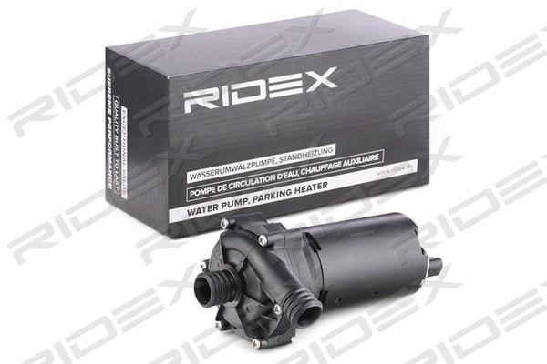 Ridex 999W0012 Насос охолоджуючої рідини додатковий 999W0012: Купити в Україні - Добра ціна на EXIST.UA!