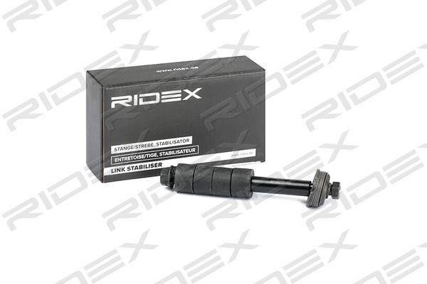 Ridex 3229S0254 Стійка стабілізатора 3229S0254: Купити в Україні - Добра ціна на EXIST.UA!