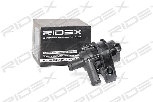 Ridex 999W0011 Насос охолоджуючої рідини додатковий 999W0011: Купити в Україні - Добра ціна на EXIST.UA!