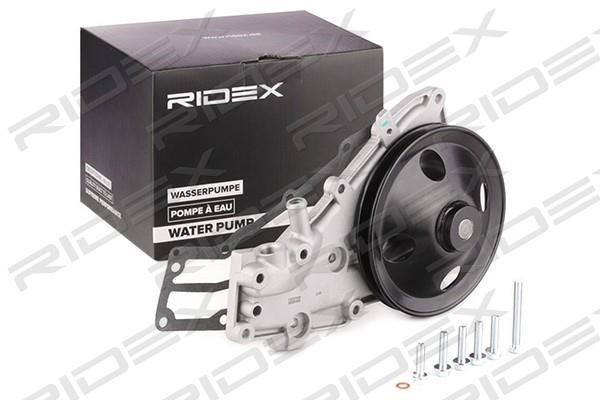 Ridex 1260W0175 Помпа водяна 1260W0175: Купити в Україні - Добра ціна на EXIST.UA!