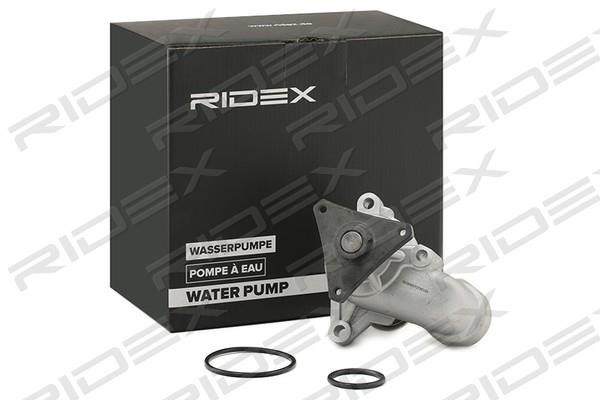Ridex 1260W0292 Помпа водяна 1260W0292: Купити в Україні - Добра ціна на EXIST.UA!