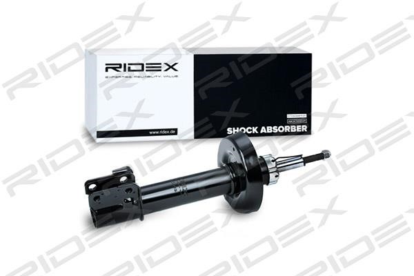 Купити Ridex 854S0099 за низькою ціною в Україні!
