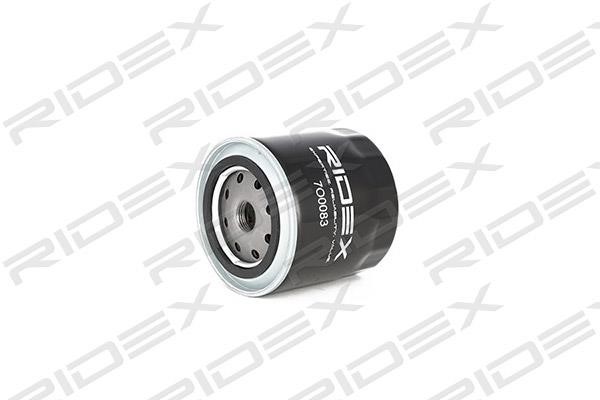 Купити Ridex 7O0151 за низькою ціною в Україні!