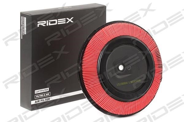 Ridex 8A0574 Повітряний фільтр 8A0574: Купити в Україні - Добра ціна на EXIST.UA!