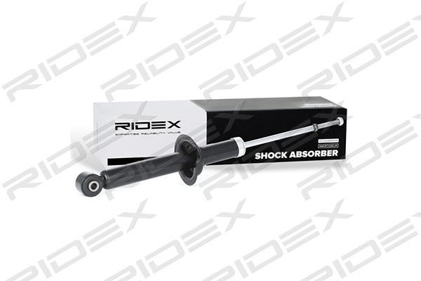 Купити Ridex 854S0752 за низькою ціною в Україні!