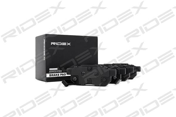 Купити Ridex 402B0094 за низькою ціною в Україні!