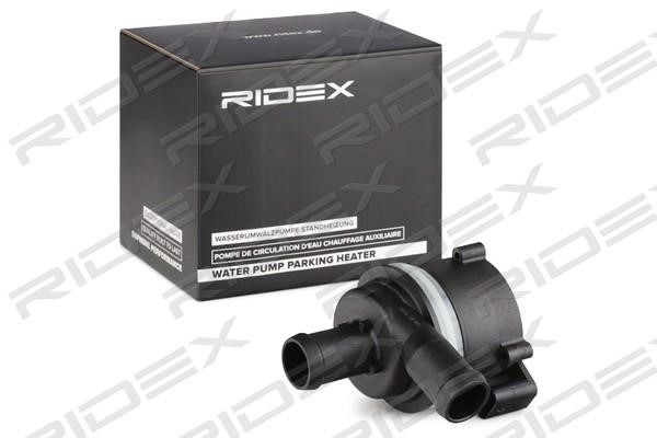 Ridex 999W0047 Насос охолоджуючої рідини додатковий 999W0047: Купити в Україні - Добра ціна на EXIST.UA!