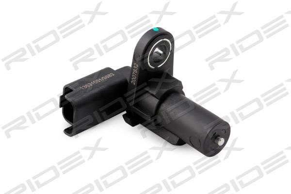 Купити Ridex 833C0120 – суперціна на EXIST.UA!