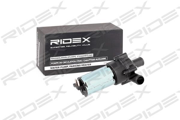Ridex 999W0005 Циркуляційний водяний насос, система автономного опалення 999W0005: Купити в Україні - Добра ціна на EXIST.UA!