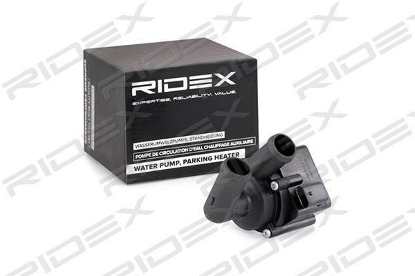 Ridex 999W0009 Циркуляційний водяний насос, система автономного опалення 999W0009: Купити в Україні - Добра ціна на EXIST.UA!