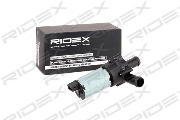 Ridex 999W0003 Циркуляційний водяний насос, система автономного опалення 999W0003: Купити в Україні - Добра ціна на EXIST.UA!