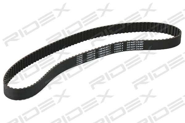 Купити Ridex 306T0074 за низькою ціною в Україні!