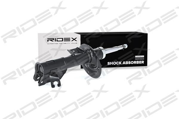 Купити Ridex 854S0251 за низькою ціною в Україні!