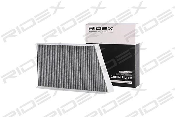Ridex 424I0228 Фільтр салону 424I0228: Купити в Україні - Добра ціна на EXIST.UA!