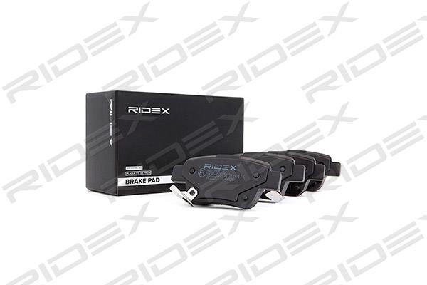 Купити Ridex 402B0020 за низькою ціною в Україні!