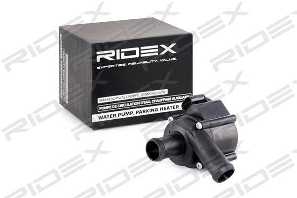 Ridex 999W0015 Циркуляційний водяний насос, система автономного опалення 999W0015: Купити в Україні - Добра ціна на EXIST.UA!