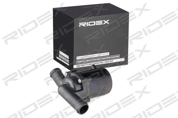 Ridex 999W0029 Циркуляційний водяний насос, система автономного опалення 999W0029: Купити в Україні - Добра ціна на EXIST.UA!