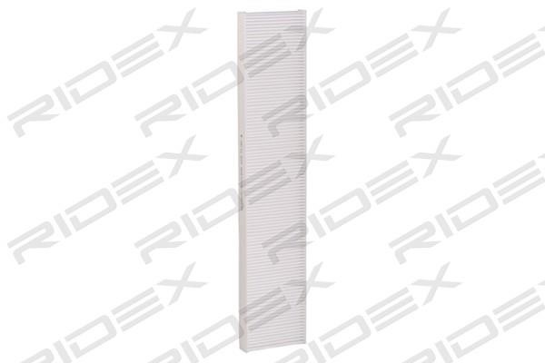 Купити Ridex 424I0253 за низькою ціною в Україні!