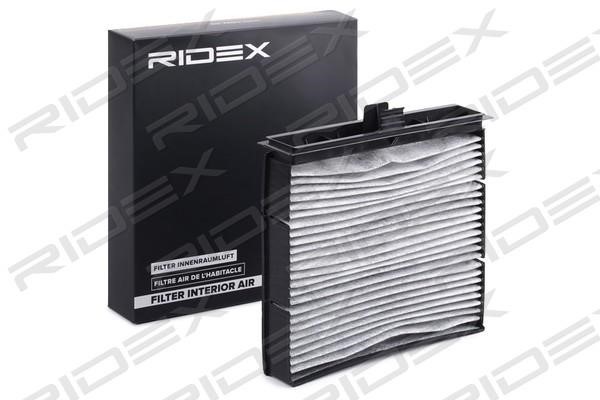 Ridex 424I0171 Фільтр салону 424I0171: Купити в Україні - Добра ціна на EXIST.UA!