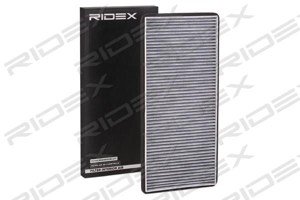 Ridex 424I0193 Фільтр салону 424I0193: Купити в Україні - Добра ціна на EXIST.UA!