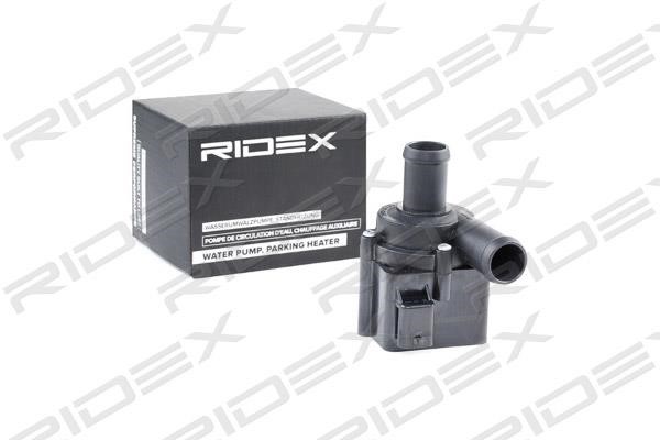 Ridex 999W0021 Насос охолоджуючої рідини додатковий 999W0021: Приваблива ціна - Купити в Україні на EXIST.UA!