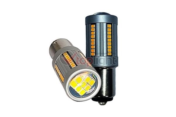 TopLight 41369 Лампа розжарювання P21W 41369: Купити в Україні - Добра ціна на EXIST.UA!