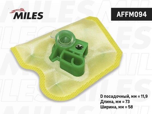 Miles AFFM094 Фільтр, вузол подачі палива AFFM094: Купити в Україні - Добра ціна на EXIST.UA!