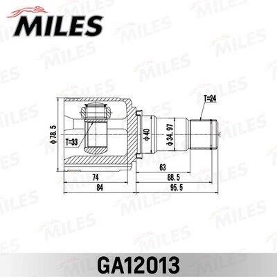 Miles GA12013 ШРКШ GA12013: Купити в Україні - Добра ціна на EXIST.UA!