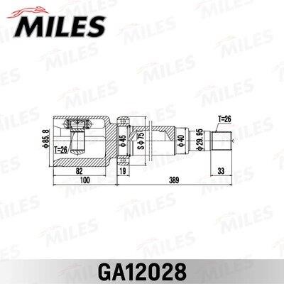 Miles GA12028 ШРКШ GA12028: Купити в Україні - Добра ціна на EXIST.UA!