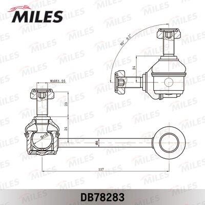 Miles DB78283 Стійка стабілізатора DB78283: Купити в Україні - Добра ціна на EXIST.UA!