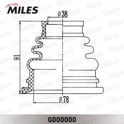 Купити Miles GD00000 за низькою ціною в Україні!