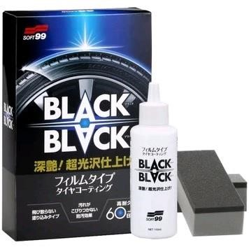 Soft99 02082 Покриття для шин "Black Black", 110 мл 02082: Купити в Україні - Добра ціна на EXIST.UA!