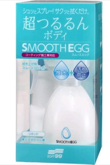 Soft99 00510 Покриття для кузова покритого рідким склом "Smooth Egg Liquid", 250 мл 00510: Купити в Україні - Добра ціна на EXIST.UA!