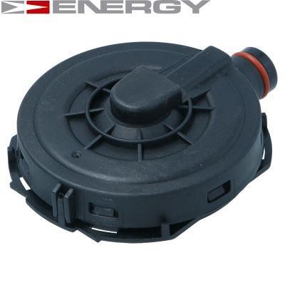 Купити Energy SE00057 за низькою ціною в Україні!