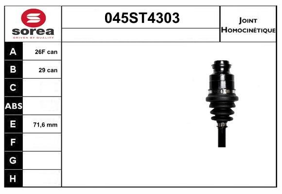 StartCar 045ST4303 ШРКШ 045ST4303: Купити в Україні - Добра ціна на EXIST.UA!