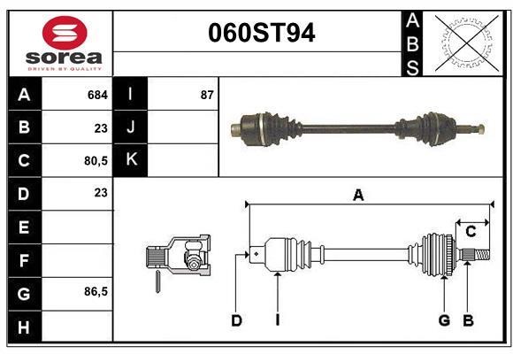 StartCar 060ST94 Вал привідний 060ST94: Купити в Україні - Добра ціна на EXIST.UA!