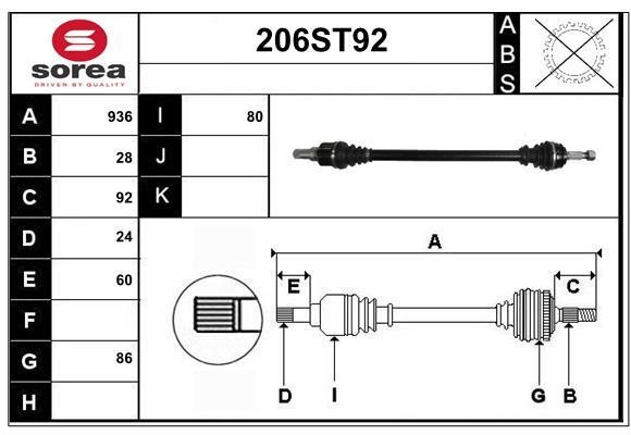 StartCar 206ST92 Вал привідний 206ST92: Купити в Україні - Добра ціна на EXIST.UA!