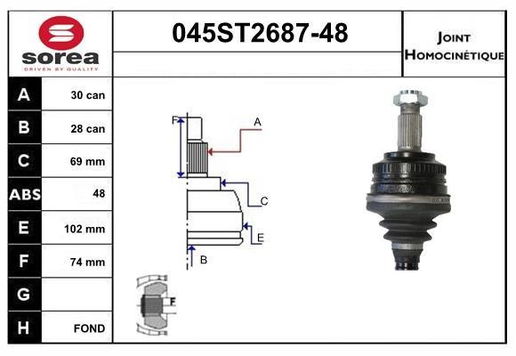 StartCar 045ST2687-48 ШРКШ 045ST268748: Приваблива ціна - Купити в Україні на EXIST.UA!