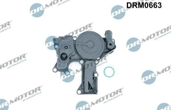 Dr.Motor DRM0663 Сепаратор оливи, система продування картера DRM0663: Купити в Україні - Добра ціна на EXIST.UA!