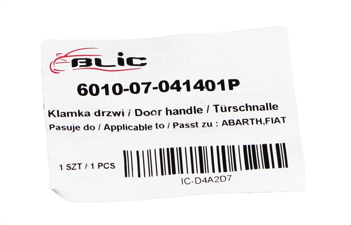 Купити Blic 6010-07-041401P за низькою ціною в Україні!