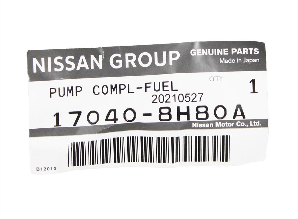 Купити Nissan 17040-8H80A за низькою ціною в Україні!