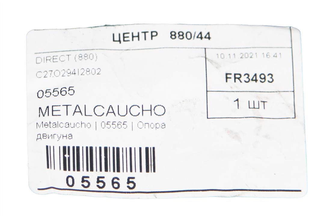 Купити Metalcaucho 05565 за низькою ціною в Україні!