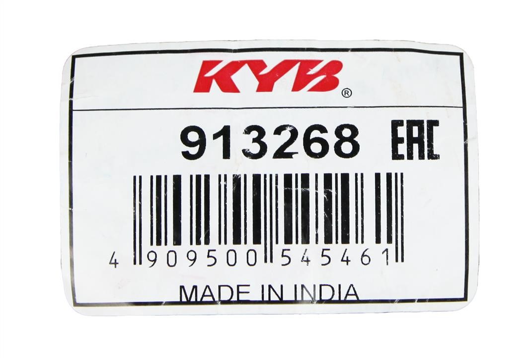 Купити KYB (Kayaba) 913268 за низькою ціною в Україні!
