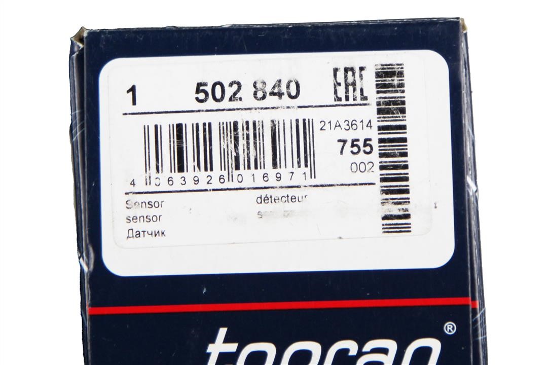 Купити Topran 502 840 за низькою ціною в Україні!