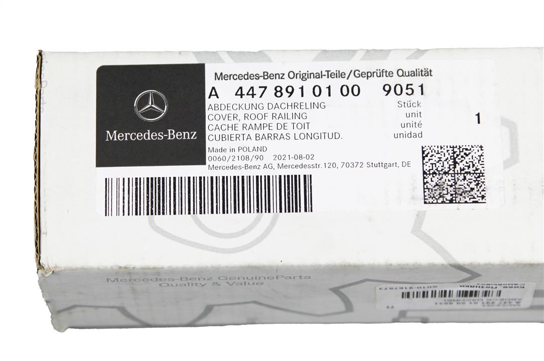 Купити Mercedes A 447 891 01 00 9051 за низькою ціною в Україні!