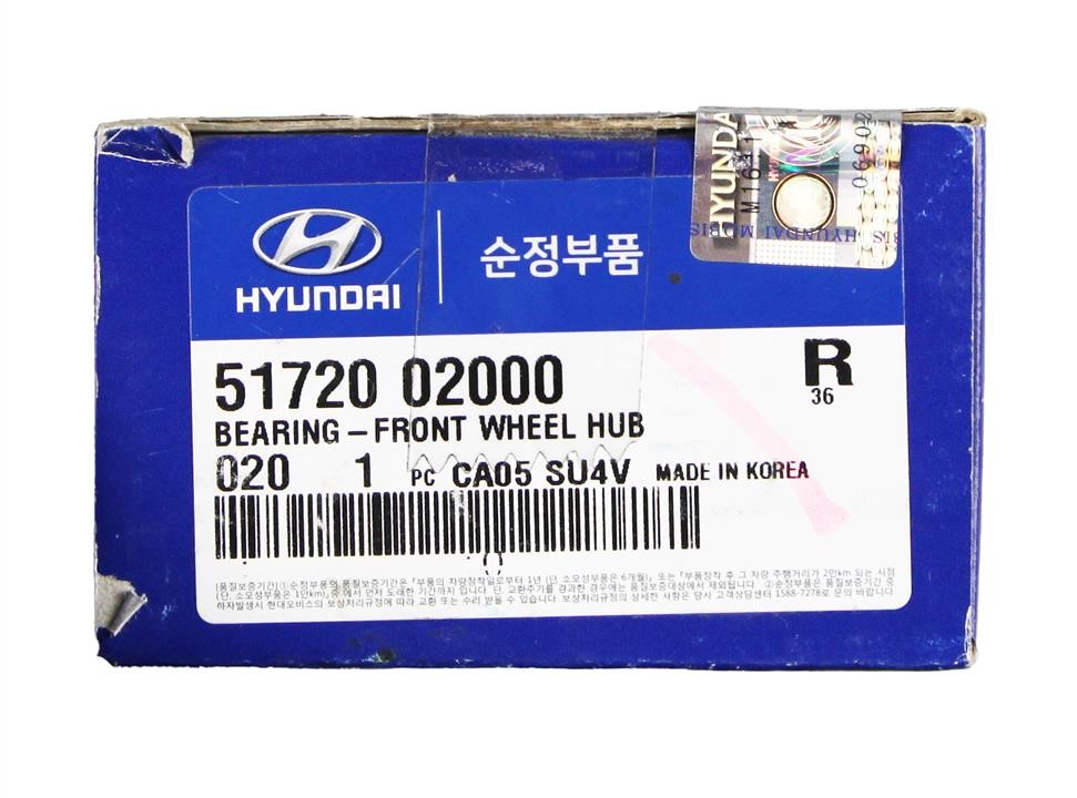Купити Hyundai&#x2F;Kia 51720 02000 за низькою ціною в Україні!