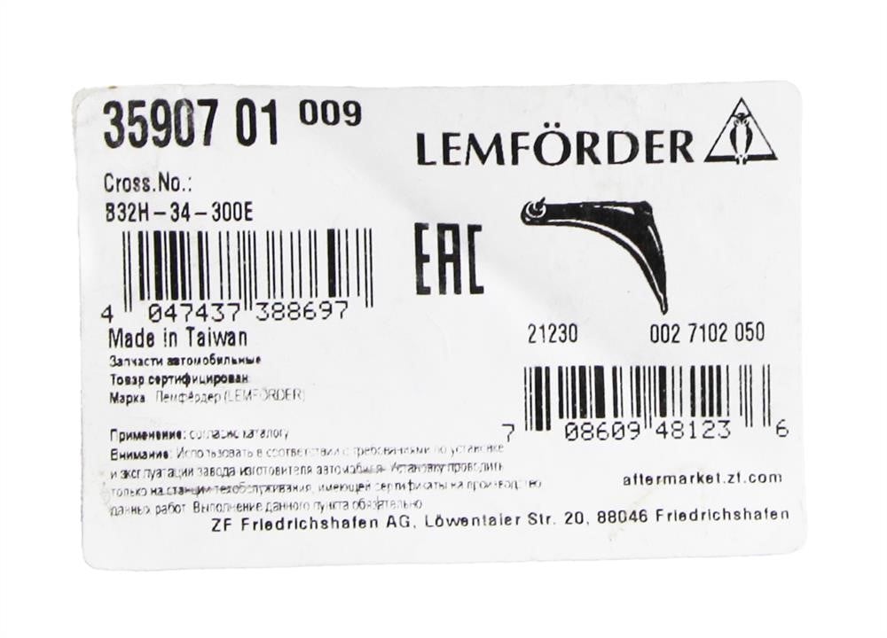 Купити Lemforder 35907 01 за низькою ціною в Україні!