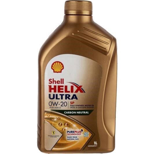 Shell 550063070 Моторна олива Shell Helix Ultra 0W-20, 1л 550063070: Купити в Україні - Добра ціна на EXIST.UA!