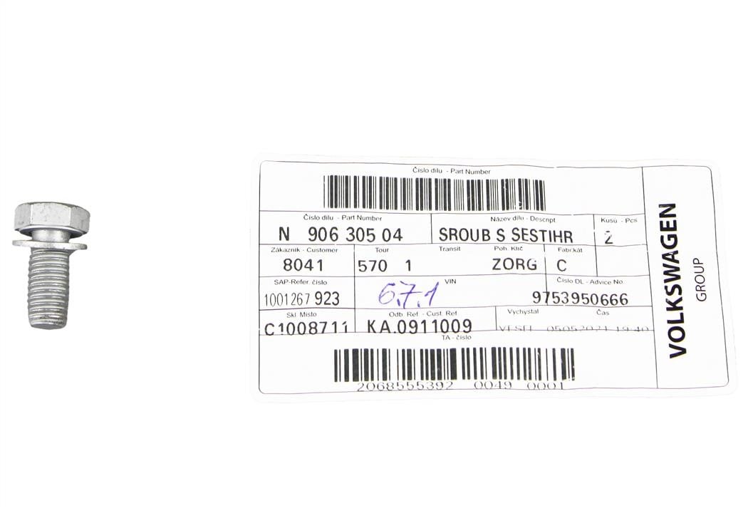 Купити VAG N 906 305 04 за низькою ціною в Україні!