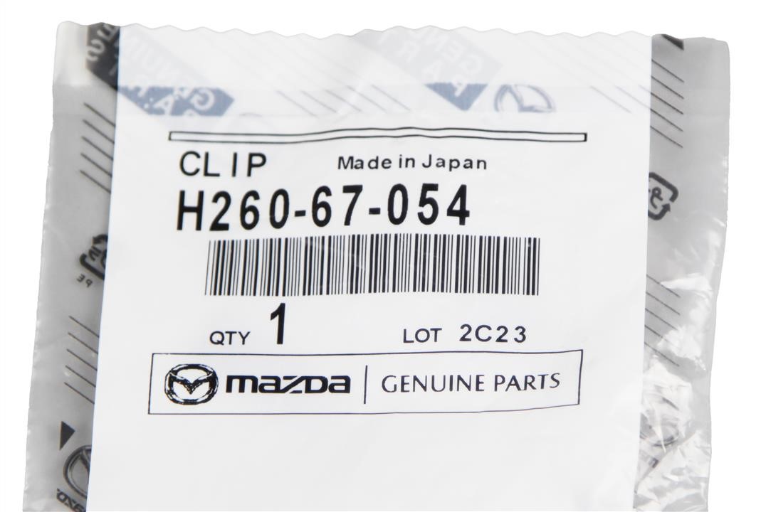 Купити Mazda H260-67-054 за низькою ціною в Україні!